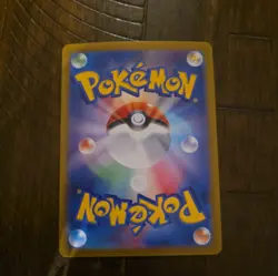 Latios AR 070/064 Paradise Dragona sv7a Pokemon Card Japanese Near Mint - Image 2