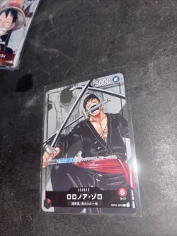 ONE PIECE Card Japanese Romance Dawn OP01-001 Roronoa Zoro 25th Anniversary - Image 2