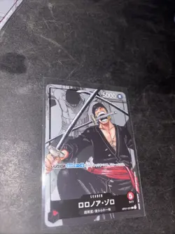 ONE PIECE Card Japanese Romance Dawn OP01-001 Roronoa Zoro 25th Anniversary - Image 3