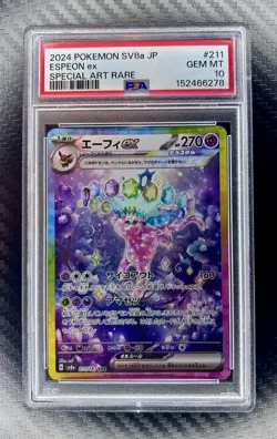 Pokemon Card Japanese Espeon ex 211/187 Terastal Festival SV8a SAR PSA 10 - Image 1
