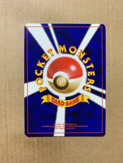 Japanese Koga's Arbok No. 024 Gym Challenge - Rare Pokemon Card - NM/Mint - Image 2