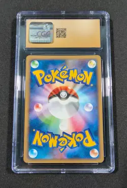 Pokemon Card Japanese Scizor 004/092 CGC 10 PRISTINE Intense Fight in the Sky - Image 2