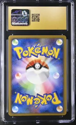 Pokemon Card Japanese Scizor 004/092 CGC 10 PRISTINE Intense Fight in the Sky - Image 4