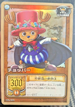 One Piece Bandai 2002 card Game CHOPPER PROMO LK-C01 HOLO FOIL RARE - Image 1