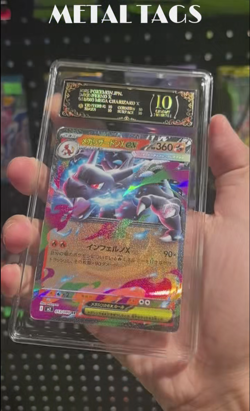 2025 okemon Cards JPN. Mega Charizard EX 013/080 PCG 10 PRISTINE(SAME AS PSA 10) - Image 2