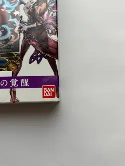 Granblue Fantasy Trading Card Game Pre-built Deck Awakening of Love and Hate JP - Image 5