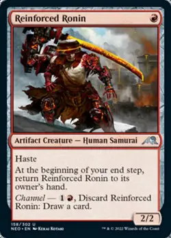 MTG Reinforced Ronin [Kamigawa: Neon Dynasty] Lightly Played Foil Magic - Image 1