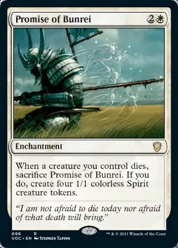 MTG Promise of Bunrei [Innistrad: Crimson Vow Commander] Near Mint Magic - Image 1