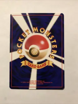 Japanese Switch Trainer Chikorita Deck Pokemon Card - Image 2