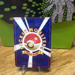 Pokemon 1998 Japanese Vending Series 3 Arbok No 024 Promo Card, MP+ - Image 2