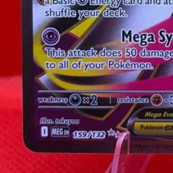 2025 Pokemon Mega Evolution Gardevoir ex #159/132 Ultra Rare - Image 4