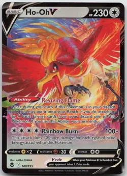 HO-OH V 140/195 HOLO V RARE SILVER TEMPEST POKEMON NM/M - Image 1