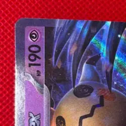 2023-25 Pokemon SV Black Star Promos Mimikyu ex #004 - Image 3