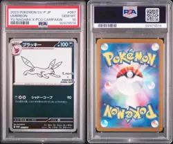 2023 Pokemon Yu Nagaba Promo Umbreon PSA 10 #067 SV-P Japanese - Image 1