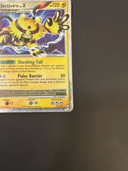 Electivire LV.X 121/123 Mysterious Treasures Holo Rare Pokemon TCG - HP/DMG - Image 2