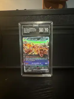 TAG Graded 10 Charizard VMAX Pokemon Card Japanese Holofoil - Image 1