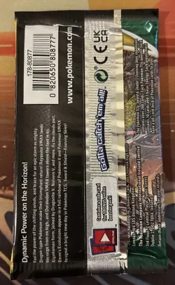 Pokemon TCG Sword & Shield Evolving Skies Booster Pack Umbreon Pack Art - Image 2