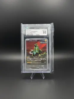 Iron Thorns 077/071 Cyber Judge Art Rare Holo Japanese CGC 10 Pokemon TCG - Image 1