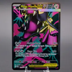 Mega Mawile ex - 162/132 Ultra Rare ME01: Mega Evolution Pokemon TCG NM - Image 1