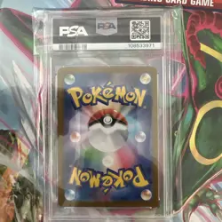 Pokemon TCG 2023 Japanese Clay Burst Art Rare Card #79 PSA 10 Tyranitar - Image 2