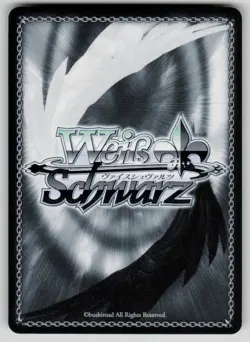 Elizabeth: Requester of Miscellany Persona 3 P3/SE46-E12PERPER NM Weiss Schwarz - Image 2