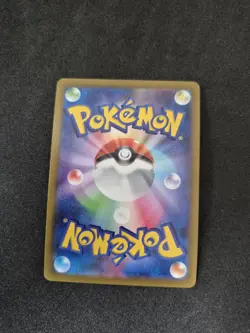 Carte Whimsicott V SR 107/100 Pokemon Card Star Birth s9 Japanese Mint - B - Image 2