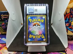 Mega Camerupt ex 077/063 - Mega Brave - CGC - Pokemon Card (Equiv. PSA BGS) - Image 2