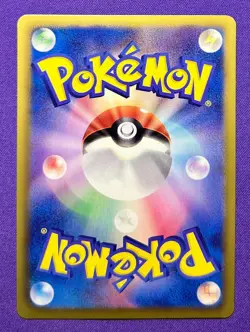 Liepard 066/BW-P Kids Special Toy | 2011 Vintage Pokemon TCG Card Japanese | LP - Image 2