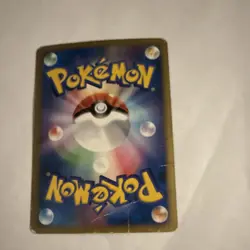 Pokemon M Pikachu Lv.X 043/DPt-P Japanese Holo Rare TCG Card Movie Promo - Image 2