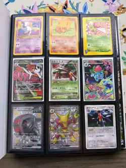Pokemon Collection Binder Vintage Lot of Cards Holos WOTC E-Reader Promo - Image 1
