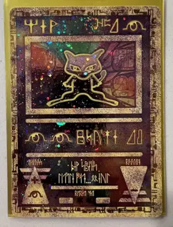 Ancient Mew Holo Pokemon Card Promo 1999-2000 WOTC Rare NM - Image 1
