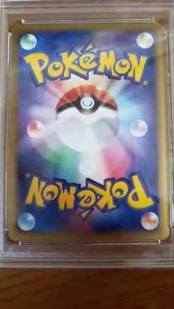 PSA4 Espeon ex 041/106 Unseen Forces 2005 Japanese Pokemon Card 1st Edition Rare - Image 2