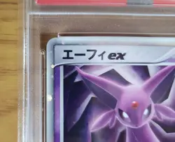 PSA4 Espeon ex 041/106 Unseen Forces 2005 Japanese Pokemon Card 1st Edition Rare - Image 3