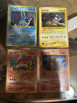 Awakening Pokemon Card Lot Reserved - Image 1