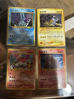 Awakening Pokemon Card Lot Reserved - Image 2