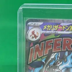 Mega Charizard X ex 223/193 MA Mega Dream ex Japanese Pokemon TCG Card NM Rare - Image 3