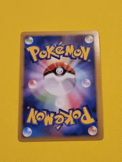 Arcanine LV.53 010/090 Holo Japanese Pokemon Card 2008 Bonds To The Ends Of Time - Image 2