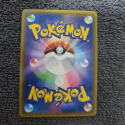 Espeon & Deoxys GX 001/031 Smm Tag Team GX Pokemon Card Japanese Japan Import - Image 4