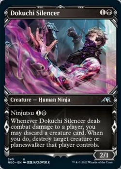 MTG Dokuchi Silencer (Showcase Ninja) [Kamigawa: Neon Dynasty] Foil Near Mint Ma - Image 1