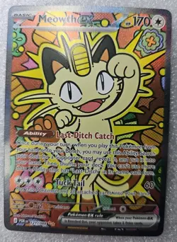 Meowth ex 121/088 ENGLISH Special Illustration Rare - Perfect Order SIR Pokemon - Image 1
