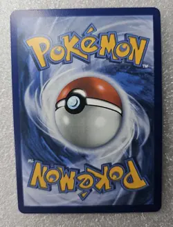 Meowth ex 121/088 ENGLISH Special Illustration Rare - Perfect Order SIR Pokemon - Image 5