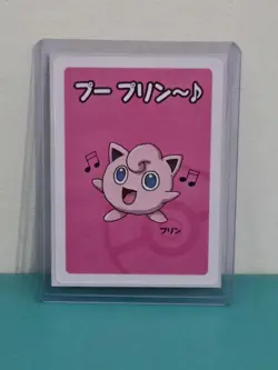 Jigglypuff - Old Maid Babanuki Pokemon Center Card (Japanese) Red Back - NM - Image 1