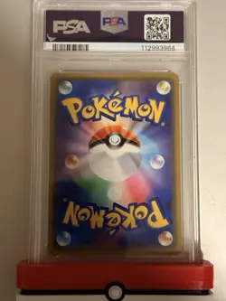 Pokemon 2019 P.M. JPN S&M Pikachu & Zekrom GX Tag Team All Stars PSA 9 Mint - Image 2