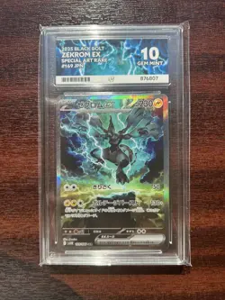 ACE 10 Zekrom EX 169/086 SAR Japanese Pokemon Card Black Bolt GEM MINT - Image 1
