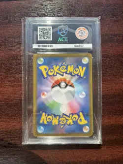 ACE 10 Zekrom EX 169/086 SAR Japanese Pokemon Card Black Bolt GEM MINT - Image 2