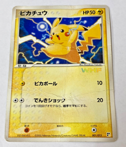 Auth Pokemon Card Pikachu WHF Promo 001/015 World Hobby Fair Japanese from Japan - Image 1