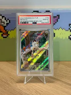2024 Pokemon Japanese SV Promo Special Battle Set Full Art Meowth #192 PSA 10 - Image 1