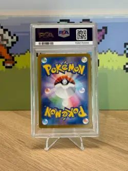 2024 Pokemon Japanese SV Promo Special Battle Set Full Art Meowth #192 PSA 10 - Image 2