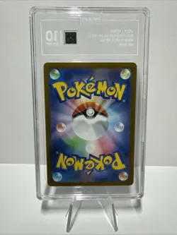 Pokemon Zorua 140/086 SV11W White Flare Art Rare Holo TAG 10 Japanese 2025 #04 - Image 3