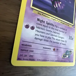 Pokemon TCG Sabrina's Haunter Gym Heroes 58/132 LP+ - Image 5